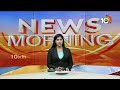 Telangana Mega DSC 2024 Updates | త్వరలోనే పరీక్షా తేదీలు ప్రకటించనున్న ప్రభుత్వం | 10TV  - 01:22 min - News - Video