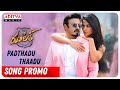 Padthadu Thaadu Video Song Promo- Ruler Movie: Balakrishna, Sonal Chauhan