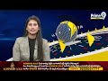 రేవంత్ ఇంటి ముందు హైటెన్షన్..మిట్ట మధ్యాహ్నం వ్యక్తి హల్ చల్ | Hyderabad | Prime9 News  - 00:35 min - News - Video
