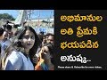 Actress Anushka mobbed by fans at Tirumala