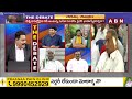 Sanjeev Reddy : సునీత ప్రశ్నలకు జగన్, భారతి తప్పకుండ సమాదానాలు చెప్పాలి | ABN Telugu  - 02:31 min - News - Video