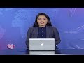 PCC Chief Revanth Reddy Reacts On Dharani Portal Issues , Slams CM KCR | Press The Meet | V6 News  - 02:48 min - News - Video