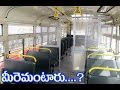 Trial buses meant for women security launched in Hyd