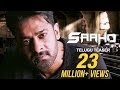 Saaho - Official Telugu Teaser | Prabhas, Sujeeth