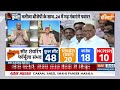 Kahani Kursi Ki: 2 गठबंधन...महाराष्ट्र में कितना मुश्किल इलेक्शन? Shiv Sena | Sanjay Raut |thackeray  - 16:35 min - News - Video