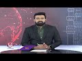 There Are More Than 35 Thousand Government Employees Working In Medaram Jathara | V6 News  - 14:20 min - News - Video