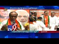 Poll Telangana: Political heat in TS ahead of Assembly elections