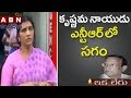 Gali  was with NTR till his last : Lakshmi Parvathi