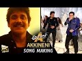 Akhil Dances with Nagarjuna -Akkineni Song Making- Nagarjuna's byte