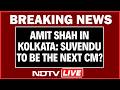 West Bengal CM News LIVE | Amit Shah Lands In Kolkata Amid West Bengal CM Buzz