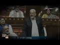Congress Nangi Ho Gai... BJP MP Parshottam Rupala in RS on ‘insult’ of Chaudhary Charan Singh  - 05:40 min - News - Video
