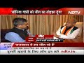 Rajasthan Elections: राजस्थान के अंदर पेपर लीक और भ्रष्टाचार पर क्या बोले Ashok Gehlot?  - 03:26 min - News - Video