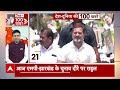 PM Modi in Rajasthan : राजस्थान के चुनावी दौरे पर पीएम मोदी, 2 जनसभाओं को करेंगे संबोधित  - 11:28 min - News - Video
