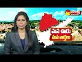 Minister Dharmana Prasada Rao About YS Jagan Govt Vs Chandrababu Govt Comparison | 2024 AP Elections  - 01:33 min - News - Video