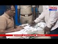 విజయనగరం: ఫ్లయింగ్ స్క్వాడ్ తనిఖీల్లో వ్యక్తి వద్ద బంగారం స్వాధీనం | Bharat Today  - 00:56 min - News - Video