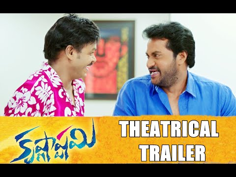 Krishnashtami-Movie-Theatrical-Trailer