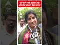Lok Sabha Election 4th Phase Voting: एक कदम सिर्फ हैदराबाद नहीं  बल्कि देश को आगे लेकर जाएगा - 00:32 min - News - Video