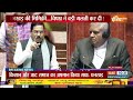 Kalyan Banerjee On Jagdeep Dhankhar: मोदी विरोधियों का कॉमेडी शो...जाट समाज में आक्रोश! | Election  - 17:43 min - News - Video