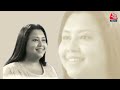 Goa Murder Case LIVE Updates: Suchna Seth को ले जाने वाले ड्राइवर ने खोल दिए राज | Aaj Tak LIVE  - 00:00 min - News - Video