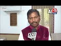 Farmer Protest Update: किसानों के विरोध पर केंद्रीय कृषि मंत्री Arjun Munda का सुनिए बयान | Aaj Tak  - 00:53 min - News - Video