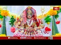 ఈ అమ్మవారి ఆరాధన ఒక ఉత్సవంగా చేసుకోవాలి..! | Navaratra Rahasyam | Bhakthi TV  - 02:21 min - News - Video