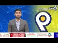 వరంగల్ కాంగ్రెస్ పార్లమెంట్ సీటు ఎవరికీ..? | Who got Warangal Congress MP seat? | Prime9 News  - 00:38 min - News - Video