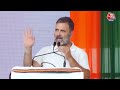 Odisha में बोले Rahul Gandhi- दिल्ली वाले अंकल और नवीन पटनायक ने मिलकर आपका पैसा लूटा | Elections  - 19:49 min - News - Video