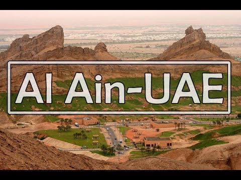 video Excursión a Al Ain