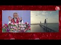 PM Modi In Gujarat: चार धाम और सप्तपुरी दोनों का हिस्सा है द्वारका, Dwarka में बोले PM मोदी - 08:21 min - News - Video