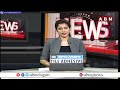ఫైల్స్ మాయం చేసే కుట్ర.. ఏపీ గవర్నర్ కు చంద్రబాబు లేఖ | Chandrababu | ABN Telugu  - 01:49 min - News - Video
