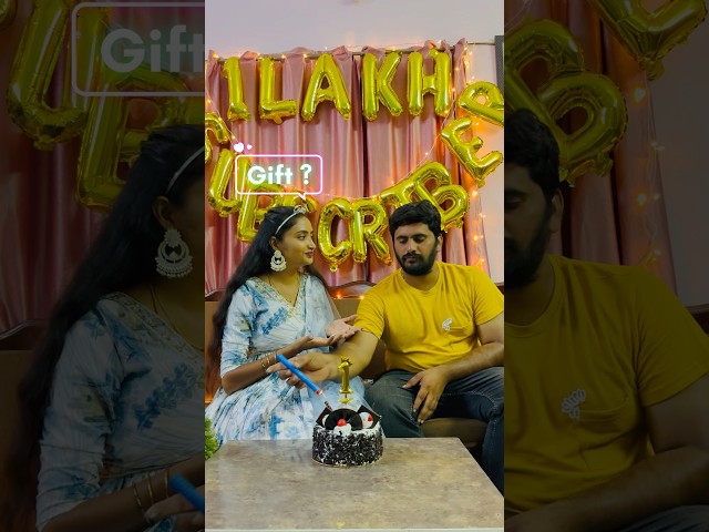 Gift🎁అడ్డుకోవడం is an art😂🤣Lastలో పెట్టారు fitting😱🤦artistని encourage చెయ్యండి😝#shorts