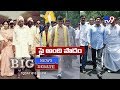 Big News Big Debate- Can Padayatra bring YS Jagan to power in AP?