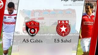 ملخص مباراة النجم الرياضي الساحلي ضد مستقبل قابس (0-3) -20/08 ...