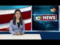 Liquor Policy scam: Arvind Kejriwals Judicial Custody Extended Till May 20 | 10TV News  - 00:46 min - News - Video