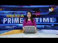 కేసీఆర్ కు కౌంటర్ ఇచ్చిన తుమ్మల | Minister Tummala Counter to KCR | 10TV News  - 01:21 min - News - Video