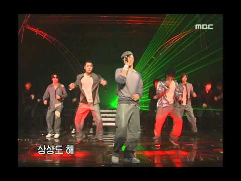 Shinhwa - Your wedding, 신화 - 너의 결혼식, Music Camp 20030208