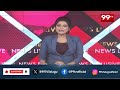 పులివెందులలో బై పోలింగ్ లో రిగ్గింగ్ జరగలేదు | tdp Srinivas Reddy About Pulivendula Elections | 99TV  - 05:10 min - News - Video