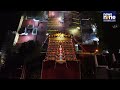 LIVE : Madurai | Tamil Nadu | Subramaniya Swamy Temple Glows Ahead of Kumbabishekam | Drone Visuals  - 00:00 min - News - Video