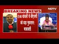 BSP सुप्रीमो Mayawati बोलीं, अधिकांश दलों की मानसिकता जातिवादी | INDIA Alliance | Election 2024  - 04:44 min - News - Video