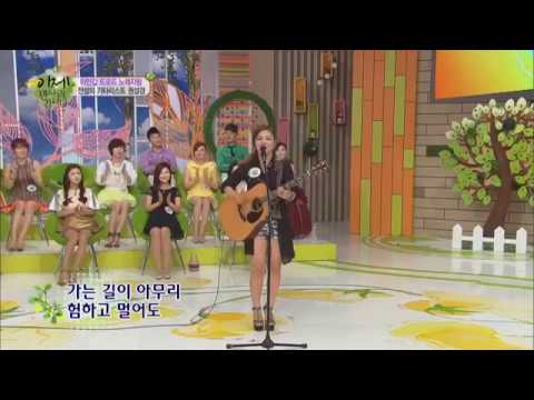 탈북미녀 권설경 없는 기타는 논하지도 말라!?_채널A_이만갑 80회