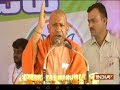 Yogi's Vow In Telangana: Owaisi Will Have To Flee; Owaisi Counters