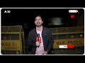 CAA लागू होने के बाद देखिए रात में कैसा था शाहीनबाग इलाके का माहौल | CAA Latest News  - 02:05 min - News - Video