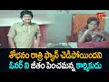 శోభనం రాత్రి ఫ్యాన్ చెడిపోయిందని ఓనర్ ని జీతం పెంచమన్న కార్మికుడు .. Comedy Scenes | NavvulaTV