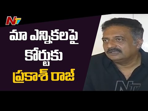 Prakash Raj panel likely to approach court over MAA election results Prakash Raj panel likely to approach court over MAA election results