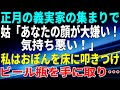 https://i1.ytimg.com/vi/Jp83iQL8hLA/default.jpg