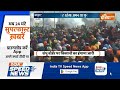 Formers Protest Ground Report : दिल्ली बॉर्डर पर रहेगा अमन या फूटेंगे शोले? Kisan Protest | Sambhu  - 07:37 min - News - Video