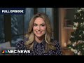 Top Story with Tom Llamas - Dec. 22 | NBC News NOW