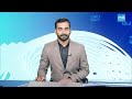NCRB రిపోర్ట్ 2023.. | Union Home Ministry Revealed NCRB Report 2023 | AP News | @SakshiTV - 03:36 min - News - Video