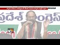 TPCC President Uttam Kumar Reddy on Muslim Reservations