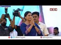 షర్మిల ఎంట్రీతో దద్దరిల్లిన విశాఖ | Ys Sharmila Mass Entry In Visakhapatnam | ABN  - 02:20 min - News - Video